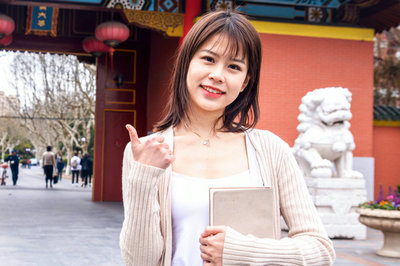 吉林大学在职研究生 吉林大学在职研究生