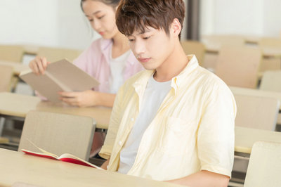 金融学在职研究生 金融学在职研究生