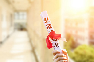 华东交通大学在职研究生证书承认度高不高?