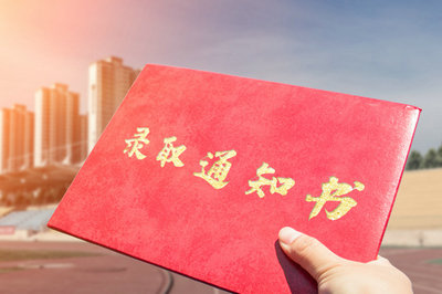 武汉工程大学在职研究生 武汉工程大学在职研究生