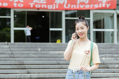 国外学历怎么报考音乐与舞蹈学在职研究生？