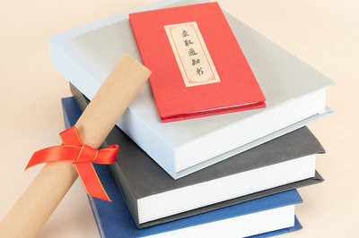 集成电路工程在职研究生证书受企业认可吗？