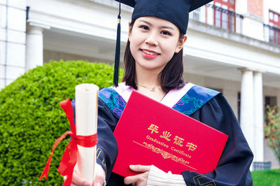 在职读研可以拿到哪些证书