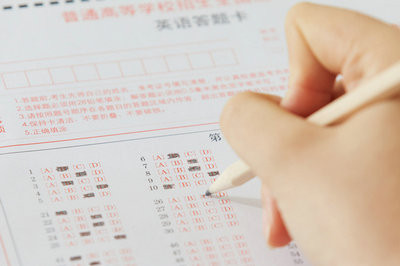 学前教育在职研究生考试科目跟全日制一样吗？