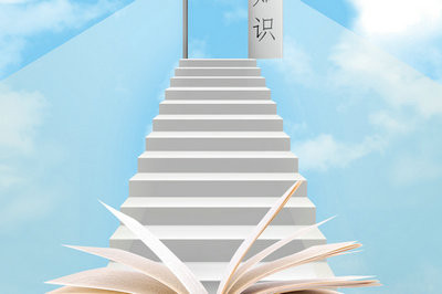控制工程在职研究生报名入口可以从哪进入？