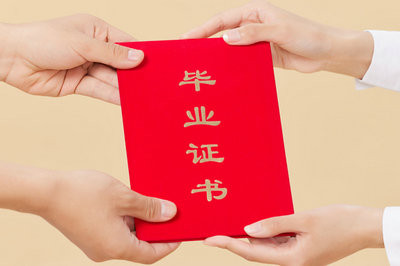 2023报考在职研究生双证和单证是指什么？