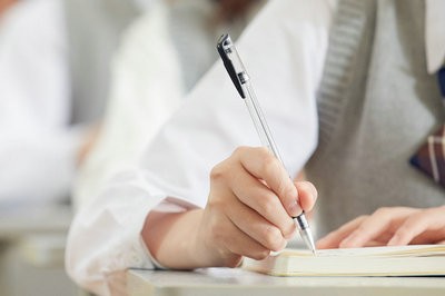 2023年中国科学院心理研究所课程研修班考试难度系数高吗？
