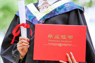 2023年在职读研的报考途径是什么？