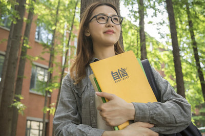 陕西师范大学在职研究生