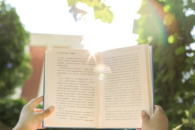 自考本科是否可以报考广西大学在职研究生？