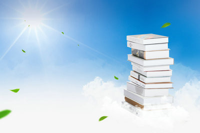 山东建筑大学在职研究生报考流程是什么？