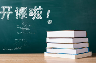 北京工商大学在职研究生 北京工商大学在职研究生