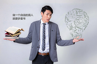应该怎么报考在职研究生? 应该怎么报考在职研究生?