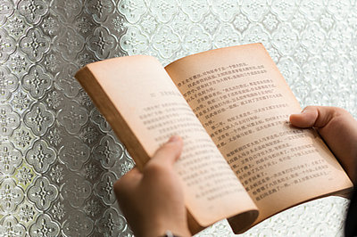 2019年获得在职研究生硕士学位证难度有多大？
