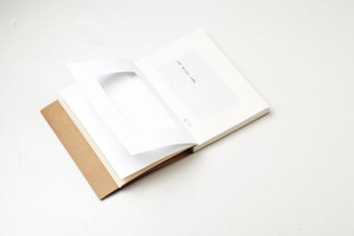 自考本科可以通过哪种方式报考在职研究生？